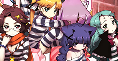 Criminal Girls: Invite Only - Criminal Girls: Invite Only