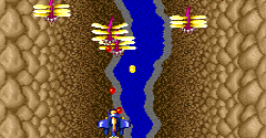 Gemini Wing - Gemini Wing