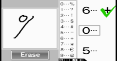 A Little Bit of... Dr. Kawashima’s Brain Training: Arts Edition - A Little Bit of... Dr. Kawashima’s Brain Training: Arts Edition