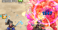 Senran no Samurai Kingdom (JPN) - Senran no Samurai Kingdom (JPN)